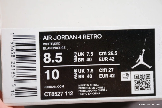 Red CT8527-112 Metallic Jordan Air 4 0601